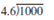 Divide the following numbers. Round to hundredths when necessary.