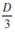 Solve the following equations for the unknown and prove your solutions. ? 5 = 15