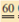 Solve the following increase or decrease problems for the unknown. Round decimals to hundredths and percents to the nearest tenth. 50 increased by 20% = __________ Rate = 100% + 20% = 120% Base = Original number = 50 P = R × B = 1.2 × 50 =