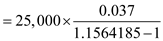 To calculate sinking fund, use the formula sinking fund payment   Where,   Amount needed in the future.   interest rate per period (nominal rate   periods per year)   number of periods (years   periods per year) Here,   Therefore, Sinking fund payment     [Putting the values]   [Add within parentheses]   [Using calculator]   [Subtract the denominator]   [Divide using calculator]   [Multiply using calculator] Hence the required payment is   .