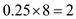 Percentile is defined as that value of a variable at a point where the specific percentage of data sets is below that value.It is possible to find the percentiles of a given dataset by excel or manually. As the data set is smaller, manual approach is followed. Sort the given data in ascending order: The formula to calculate m percentile of the dataset of length n : To calculate 20 th percentile: Thus, 20th percentile is the second value in the sorted data.To calculate 25 th percentile: Thus, 25 th percentile is . To calculate 65 th percentile: Thus, 65 th percentile is . To calculate 75 th percentile: Thus, 75 th percentile is .