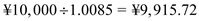 Many companies which transact with other global institutes face the risk of currency appreciation and depreciation. To minimize this risk, companies can hedge using derivative instruments like the forward contract, options, swaps and other money market techniques. This risk is called as a transaction exposure and hedging the exposure with the derivatives are termed as forward market hedging, money market hedging, Option market hedging and Swap market hedging. The companies can also cross hedge by hedging on some underlying asset to meet the requirement in other assets or obligations. They can also use other techniques like the lead and lag strategies for paying or collecting early/late to meet an obligation or can use exposure netting to minimize this risk, in which the company only hedge for the net requirement, rather than the complete obligation amount. Given that the Diva wants to hedge its currency exchange exposure using forward contracts. Using the information from exhibit 8.15, let us assume the interest rates in the U.S and Japan as on 1th April 1995 for the next six months is assume to be r $ = 6.12% , r ¥ = 1.69% and given the spot rate on 1 st April 1995 is S 0 = ¥89.6/$. Therefore, the spot rate on 1 st September 1995 is estimated using the interest rate parity as:   Therefore, from the interest rate parity the expected future contract rate is ¥87.71/$ (approximately). So, for ¥10,000 the payoff for forward hedging will be   . Alternatively, we can also use options for hedging, but the company would have to pay some premium for the options. Assuming that the premium is ¥0.02/$, then the cost of each contract would be   . Moreover, this contract has to be exercised on or before a given date but does not have an obligation to exercise. If it is exercised, the payoff for option hedging will be   . If the money market hedging is to be used, the company needs to borrow an amount that along with its interest will be equivalent to ¥10,000 and to be paid in 6 months. Assuming an interest rate of r ¥ = 1.69% per annum = 0.85% per semi-annum. Therefore, amount to be borrowed is   . With this amount buy dollars at spot rate of ¥89.6/$, thus you get $110.67. This when invested in U.S. six month bonds at an interest rate of r $ = 6.12% per annum = 3.06% per semi-annum, the amount we receive after six months is   and the   , we receive from the client can be used to repay the loan we borrowed.   From the above, the key trade-off is that in for Diva Inc., the pay-off is comparatively high in money market hedging followed by forward market hedging and least for option market hedging, if executed.
