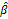 Suppose that Y i = 0 + 1 X i + ku i , where k is a non-zero constant and ( Y i , X i ) satisfy the three least squares assumptions. Show that the large sample variance of 1 is given by .