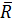 Data were collected from a random sample of 220 home sales from a community in 2003. Let Price denote the selling price (in $1000), BDR denote the number of bedrooms, Bath denote the number of bathrooms, Hsize denote the size of the house (in square feet), Lsize denote the lot size (in square feet). Age denote the age of the house (in years), and Poor denote a binary variable that is equal to 1 if the condition of the house is reported as poor. An estimated regression yields = 119.2 + 0A85BDR + 23 ABath + 0.156 Hsize + 0.002 Lsize + 0.090Age - 48.8 Poor, 2 = 0.72, SER = 41.5. a. Suppose that a homeowner converts part of an existing family room in her house into a new bathroom. What is the expected increase in the value of the house b. Suppose that a homeowner adds a new bathroom to her house, which increases the size of the house by 100 square feet. What is the expected increase in the value of the house c. What is the loss in value if a homeowner lets his house run down so that its condition becomes poor d. Compute the R 2 for the regression.