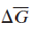 Continue with the same equations. a. What is the value of a G which corresponds to the simple multiplier (with taxes) of Chapter 10 b. By how much does an increase in government spending of increase the level of income in this model, which includes the money market c. By how much does a change in government spending of affect the equilibrium interest rate d. Explain the difference between your answers to parts a and b.