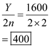 The Baumol-Tobin transaction demand model analyses the relationship between the opportunity cost i.e. nominal interest lost by holding the money in hand, while the money saved by avoiding the transaction cost by having cash not deposited in bank. The optimal number of transactions cost of cash management can be obtained as shown below: where Y is income, i is interest rate and is transaction cost. The given information is as follows: Income is $1,600 per month. The interest rate is 5% per month. The transaction cost is $1. a. Substitute the above values in the equation 1 and obtain the optimal cash demand as shown below: b. Calculate the average cash balance as shown below: Therefore, the average cash balance is $400. c. The income changes from 1600 to 1800. Calculate the optimal number of transactions cost of cash management as shown below: . Calculate the average cash balance as shown below: . The percentage change in the individual demand for money changes is as follows: Therefore, the increase in income leads to a rise in the demand for money by 12.5%.