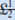 Which of the following statements is true? A) The quantity of pounds demanded falls when the dollar appreciates. B) The quantity of pounds supplied declines as the dollar price of the pound rises. C) At the equilibrium exchange rate, the pound price of $1 is . D) The dollar appreciates if the demand for pounds increases.