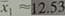 Please provide the following information for Problems 11-22, part (a): (i) What is the level of significance State the null and alternate hypotheses. (ii) Check Requirements What sampling distribution will you use What assumptions are you making What is the value of the sample test statistic (iii) Find (or estimate) the P -value. Sketch the sampling distribution and show the area corresponding to the P -value. (iv) Based on your answers in parts (i) - (iii), will you reject or fail to reject the null hypothesis Are the data statistically significant at level a (v) Interpret your conclusion in the context of the application. Note: For degrees of freedom d.f. not in the Student's t table, use the closest d.f. that is smaller. In some situations, this choice of d.f. may increase the P -value a small amount, and therefore produce a slightly more conservative answer. Answers may vary due to rounding. Agriculture: Bell Peppers The pathogen Phytophthora capsici causes bell peppers to wilt and die. Because bell peppers are an important commercial crop, this organism has undergone a great deal of agricultural research. It is thought that too much water aids the spread of the pathogen. Two field are under study. The first step in the research project is to compare the mean soil water content for the two fields (Source: Journal of Agricultural, Biological, and Environmental Statistics , Vol. 2, No. 2). Units are percentage of water by volume of soil. Field A samples, x 1 : Field A samples, x 2 : Use a calculator with mean and standard deviation keys to verify that , s 1 2.39, , and s 2 2.40. (a) Assuming the distribution of soil water content in each field is mound-shaped and symmetrical, use a 5% level of significance to test the claim that field A has, on average, a higher soil water content than field B. (b) Find a 90% confidence interval for 1 - 2. Explain the meaning of the confidence interval in the context of the problem.
