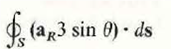 Evaluate over the surface of a sphere of a radius 5 centered at the origin.
