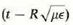 Prove by direct substitution that any twice differentiable function of or of is a solution of the homogeneous wave equation, Eq. (7- 73).