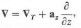 In studying the wave behavior in a straight waveguide having a uniform but arbitrary cross section it is expedient to find general formulas expressing the transverse field components in terms of their longitudinal components. We write E = E r + a Z E z H = H T + a Z H Z , where the subscript T denotes transverse. Prove the following relations for time-harmonic excitation: a) b) where h 2 is that given in Eq. (10-15).