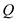 Consider the expression for electric field intensity in terms of potential functions A and V. …… (1) Where, is the angular frequency Consider the expression for electric field intensity in terms of spherical coordinates. …… (2) Where, , and are the spherical components of E Using equation (1), the spherical components of E. …… (3) …… (4) …… (5) Consider the phasor representation of vector potential. …… (6) Consider the spherical components of A …… (7) …… (8) …… (9) Substitute equation (6) in equations (7), (8) …… (10) …… (11) Consider the expression of scalar potential for the magnetic dipole shown in Figure 1. …… (12) Where, is the electron charge …… (13) and are the distance from the charges and to the field …… (14) …… (15) is the permeability of free space Figure 1 Substitute equations (13), (14), (15) in equations (12) Since On simplifying Substitute for …… (16) Substitute equations (16), (10) in equations (3). …… (17) Substitute equations (16), (11) in equations (4). …… (18) Substitute equations (16), (9) in equations (5). …… (19) Thus, the electric field intensity of a Hertzian dipole is determined and the results are verified.