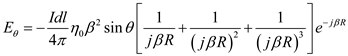 Consider the expression for electric field intensity in terms of potential functions A and V. …… (1) Where, is the angular frequency Consider the expression for electric field intensity in terms of spherical coordinates. …… (2) Where, , and are the spherical components of E Using equation (1), the spherical components of E. …… (3) …… (4) …… (5) Consider the phasor representation of vector potential. …… (6) Consider the spherical components of A …… (7) …… (8) …… (9) Substitute equation (6) in equations (7), (8) …… (10) …… (11) Consider the expression of scalar potential for the magnetic dipole shown in Figure 1. …… (12) Where, is the electron charge …… (13) and are the distance from the charges and to the field …… (14) …… (15) is the permeability of free space Figure 1 Substitute equations (13), (14), (15) in equations (12) Since On simplifying Substitute for …… (16) Substitute equations (16), (10) in equations (3). …… (17) Substitute equations (16), (11) in equations (4). …… (18) Substitute equations (16), (9) in equations (5). …… (19) Thus, the electric field intensity of a Hertzian dipole is determined and the results are verified.