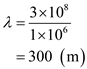 (a) Consider the formula for radiation resistance of the small rectangular loop antenna. …… (1) Where, is denoted as radiation resistance. Substitute for in equation (1). …… (2) Hence, the radiation resistance of small rectangular loop antenna is (b) Consider the formula for total input power. …… (3) Where, is denoted as input power, is denoted as power loss, is denoted as radiated power. Consider the formula for power loss. …… (4) Where, is denoted as loss resistance. Consider the formula for radiated power. …… (5) Where, is denoted as radiation resistance. Consider the formula for radiation efficiency. …… (6) Where, is denoted as the Radiation efficiency. Substitute equation (3) in equation (6), …… (7) Consider the formula for loss resistance in a copper wire. …… (8) Where, is denoted as surface resistance. dl is denoted as length of antenna. a is denoted as radius of the copper wire Consider the condition and in equation (8) rewritten as …… (9) Consider the formula for the surface resistance. …… (10) Where, is denoted as conductivity of the copper . f is denoted as operating frequency. Hence, the expression for radiation efficiency is (c) Substitute for , 1MHz for f and for in equation (10). Convert millimeter to meter. Consider the formula for is, Substitute for c and 1 MHz for f. Calculate the value of Thus, the value of is . Consider the antenna length (4) for dl in square loop. Substitute for , for a and for b in equation (8). Substitute for , 1 for and 1 for in equation (2). Substitute for and for in equation (7). Hence, the radiation resistance in and radiation efficiency is . Comparison between circular loop and rectangular loop antenna is tabulated in table 1 Table 1 Hence, the comparison of circular loop and rectangular loop antenna is tabulated.