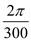 (a) Consider the formula for radiation resistance of the small rectangular loop antenna. …… (1) Where, is denoted as radiation resistance. Substitute for in equation (1). …… (2) Hence, the radiation resistance of small rectangular loop antenna is (b) Consider the formula for total input power. …… (3) Where, is denoted as input power, is denoted as power loss, is denoted as radiated power. Consider the formula for power loss. …… (4) Where, is denoted as loss resistance. Consider the formula for radiated power. …… (5) Where, is denoted as radiation resistance. Consider the formula for radiation efficiency. …… (6) Where, is denoted as the Radiation efficiency. Substitute equation (3) in equation (6), …… (7) Consider the formula for loss resistance in a copper wire. …… (8) Where, is denoted as surface resistance. dl is denoted as length of antenna. a is denoted as radius of the copper wire Consider the condition and in equation (8) rewritten as …… (9) Consider the formula for the surface resistance. …… (10) Where, is denoted as conductivity of the copper . f is denoted as operating frequency. Hence, the expression for radiation efficiency is (c) Substitute for , 1MHz for f and for in equation (10). Convert millimeter to meter. Consider the formula for is, Substitute for c and 1 MHz for f. Calculate the value of Thus, the value of is . Consider the antenna length (4) for dl in square loop. Substitute for , for a and for b in equation (8). Substitute for , 1 for and 1 for in equation (2). Substitute for and for in equation (7). Hence, the radiation resistance in and radiation efficiency is . Comparison between circular loop and rectangular loop antenna is tabulated in table 1 Table 1 Hence, the comparison of circular loop and rectangular loop antenna is tabulated.