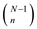 (a) The excitation amplitudes vary according to the coefficients of binomial expansion For five elements, Hence, relative excitation amplitudes in the array elements are . (b) Plot for array factor for : In a binomial array of N elements the array factor is binomial function. This is given as . It is known that the normalized pattern function is equal to the normalized array factor . Write the expression for . For , calculate . For five elements, calculate . Draw the pattern function for . Figure 1 (c) Consider the following: Calculate the half-power beam width. Therefore, the half-power beam width is . For uniform array, the normalized array factor is, Calculate the half-power beam width for 5-element uniform array with spacing. Therefore, the half-power beam width for 5-element uniform array is . The half-power band width is where as the half-power beam width for 5-element uniform array with spacing is . Therefore, the half-power band width is less for 5-element uniform array.