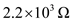 Refer to circuit diagram of SCR in Figure 40-23 in the textbook. The SCR is off means no current flows through the circuit. In such cases, input voltage is equal to the output voltage. Here, is the output voltage of the circuit is the input voltage of the circuit Write the expression for the input voltage needed to trigger an SCR. Here, is the gate triggering voltage is the gate triggering current is the gate resistance After the SCR is triggered on, it can be turned off only when the supply voltage is reduced to a lower value and it is the turn off voltage of the thyristor and is given by, Here, is the holding current is the load resistance Convert the units for gate triggering current from mA to A. Convert the units for holding current from mA to A. Convert the units for gate resistance from to . Input voltage is equal to the output voltage when the SCR is off. Substitute 12 V for in the equation. Therefore, the output voltage, when the SCR is off is . Write the expression for the input voltage needed to trigger an SCR. Substitute, 1.0 V for , for , and for in the equation. Therefore, the input voltage, needed to trigger the SCR is . Calculate the decreased value of . Substitute, for , and for in the equation. Therefore, the decreased value of is .