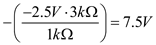 Consider the circuit in the Figure 41-19, • The output of the op-amp is • The output of the op-amp is since it is a positive unit gain amplifier. • The output of the op-amp is • The resistors are in parallel and forms a . • The input to the resistor formed is • Total output is Hence the output that is supposed to be is It is given that the output measured was the problems can be as follows • The op-amps are malfunctioned. • The feedback resistors may offer more resistance. • The input resistors may offer less resistance.