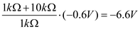 Consider the circuit in the Figure 41-19, • The output of the op-amp is • The output of the op-amp is since it is a positive unit gain amplifier. • The output of the op-amp is • The resistors are in parallel and forms a . • The input to the resistor formed is • Total output is Hence the output that is supposed to be is It is given that the output measured was the problems can be as follows • The op-amps are malfunctioned. • The feedback resistors may offer more resistance. • The input resistors may offer less resistance.