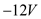 Consider the circuit in the Figure 41-19, • The output of the op-amp is • The output of the op-amp is since it is a positive unit gain amplifier. • The output of the op-amp is • The resistors are in parallel and forms a . • The input to the resistor formed is • Total output is Hence the output that is supposed to be is It is given that the output measured was the problems can be as follows • The op-amps are malfunctioned. • The feedback resistors may offer more resistance. • The input resistors may offer less resistance.