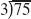 Divide by using short division. Use multiplication to check each answer. See Examples 1-3. Example 1 Example 2 Example 3