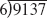 Divide by using short division. Use multiplication to check each answer. See Examples 1-3. Example 1 Example 2 Example 3