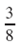 Write each fraction as a decimal. Round to the nearest thousandth if necessary.  <div style=padding-top: 35px> 