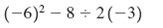 Simplify the expression following the order of operations. Showthe steps you take and explain what you did in each step.   