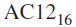 Convert the hexadecimal number   to binary.<div style=padding-top: 35px> 