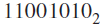 Using arithmetic shifting, perform the following: a) double the value   b) quadruple the value   c) divide the value   in half<div style=padding-top: 35px> 
