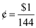 The metric system is a base-10 (decimal) system and British system is a base-12(duodecimal) system. In the decimal system (base-10), a dime is equal to 10 cents. Here, is symbol of penny. One dollar is equal to 10 dimes. Substitute for dime in the above equation. Similarly, in a duodecimal (base-12) system, a dime is equal to 12 ¢. A dollar is equal to 12 dimes. Substitute for dime in the above equation. Rewrite equation for . Therefore, a penny would be of a decimal dollar.