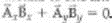 The vectors and are perpendicular to one another and in the same plane. Prove that .