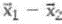 For the two vectors     and     , compute and show graphically (a)     , (b)     , and (c)     .