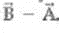 Two vectors are given by and . What is (a) , (b) , and a vector such that