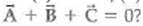 Two vectors are given by and . What is (a) , (b) , and a vector such that