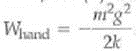 An ideal spring of force constant k is hung vertically from the ceiling, and a held object of mass m is attached to the loose end. You carefully and slowly ease that mass down to its equilibrium position by keeping your hand under it until it reaches that position. (a) Show that the spring's change in length is given by (b) Show that the work done by the spring is (c) Show that the work done by gravity is Explain why these two works do not add to zero. Since the overall change in kinetic energy is zero, you might think they should, no (d) Show that the work done by your hand is and that the hand exerted an average force of half the object's weight.
