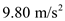 (a) Coulomb's law states that the electro static force between the two charges is directly proportional to the charge of each particle and inversely proportional to the square of the distance between the two charges. Here, is the Coulomb's constant, is the charge of the particle 1, is the charge of the particle 2, and is the distance between the two particles. Substitute for , for , for , and for . The tension T in the string is pointed in an upward direction and the gravitational force is pointed in a downward direction. The electrical Coulomb force exerted by the lower charge is in downward direction. Thus, the net force exerted on the system when it is in equilibrium. Here, is the mass of each particle and is the acceleration due to gravity. Rewrite the equation for . Substitute for , for , and for . Therefore, the tension in the string is . (b) Let be the new distance between the two charges and be the maximum tension in the string. Thus, the net force exerted on the system is, Rewrite the equation for . Substitute for , for , for , for , for , and for . Therefore, the smallest value of distance d possible before the string breaks is .