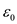 (a) A conductor that stores electric charge at low potentials is called as capacitor. A capacitor consists of two parallel plates with equal cross-sectional area that are separated by a distance. The capacitance of the capacitor is given as follows: Here, is the permittivity of free space, A is the cross-sectional area of the plates of the capacitor, and d is the plate separation. Substitute for , for A , 800 m for d. Therefore, the capacitance of the Earth cloud layer that serves as parallel plate capacitor is . (b) The maximum electric potential difference between the Earth and the cloud layer is given follows: Here, is the maximum electric field. The maximum charge that cloud can hold is, Substitute for C and for . Substitute for , for A , and for . Therefore, the maximum charge that cloud can hold is .