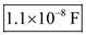 (a) A conductor that stores electric charge at low potentials is called as capacitor. A capacitor consists of two parallel plates with equal cross-sectional area that are separated by a distance. The capacitance of the capacitor is given as follows: Here, is the permittivity of free space, A is the cross-sectional area of the plates of the capacitor, and d is the plate separation. Substitute for , for A , 800 m for d. Therefore, the capacitance of the Earth cloud layer that serves as parallel plate capacitor is . (b) The maximum electric potential difference between the Earth and the cloud layer is given follows: Here, is the maximum electric field. The maximum charge that cloud can hold is, Substitute for C and for . Substitute for , for A , and for . Therefore, the maximum charge that cloud can hold is .