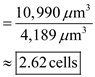 Escherichia coli has a diameter of 1 um and a length of 2 µ m. Therefore, calculate the volume of the cell, Substitute the given values: Human Liver Cells are roughly spherical, with a diameter of 20 µ m. Therefore: Palisade cells are cylindrical, with a diameter of 20 and a length of 35 . Therefore: Now we have the individual volumes for each cell type, we can easily find the quantity of bacterial cells that would fit inside a human liver cell. Hence, the number of bacterial cells that would fit in the internal volume of a human liver cell are 2,667 cells. Now calculate the number of liver cells that would fit inside a palisade cell. Hence, the number of liver cells that would fit in the inside a palisade cell are 2.62 cells.