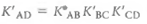 Proof of Additivity. A useful property of thermodynamic parameters such as G' or G°' is that they are additive for sequential reactions. Assume that K' AB , K ' BC , and K' CD are the respective equilibrium constants for reactions 1, 2, and 3 of the following sequence: (1) (a)Prove that the equilibrium constant K' AD for the overall conversion of A to D is the product of the three component equilibrium constants: (2) (b)Prove that the G°' for the overall conversion of A to D is the sum of the three component G°' values: (3) (c)Prove that the G'' values are similarly additive.