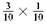 Multiply these fractions and reduce them to the lowest terms.     =__________________________