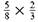 Multiply these fractions and reduce them to the lowest terms. =_______________________________
