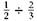 Divide these fractions and reduce them to the lowest terms. =____________________________