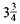 Write these fractions as decimals. =__________________________________
