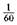 Solve the following problems. gr =__________________________ mg