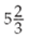 Convert the following mixed numbers to fractions.
