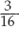 Place , , or = between the following pairs of fractions to make a true statement.