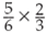 Perform the following calculations. Give the answer in the proper form.