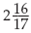 Convert the following mixed numbers to fractions.
